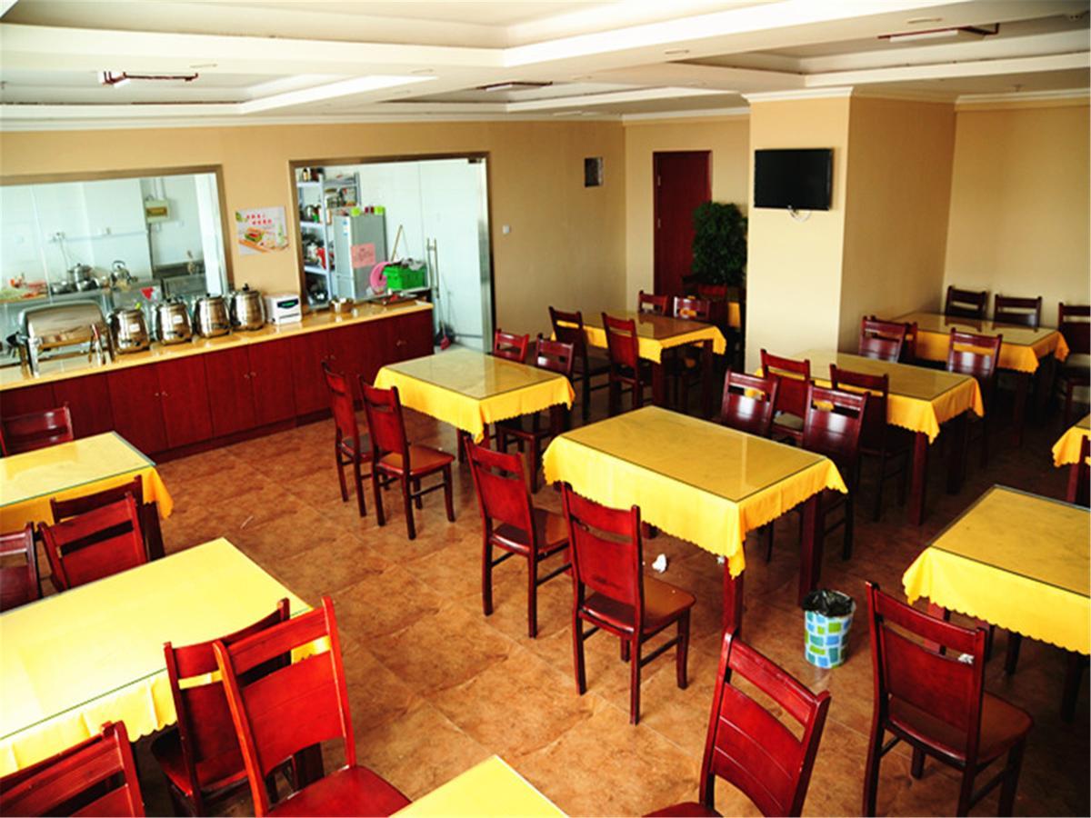 Greentree Inn Hainan Haikou Guomao Business Hotel Экстерьер фото