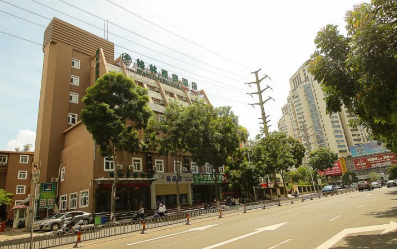 Greentree Inn Hainan Haikou Guomao Business Hotel Экстерьер фото
